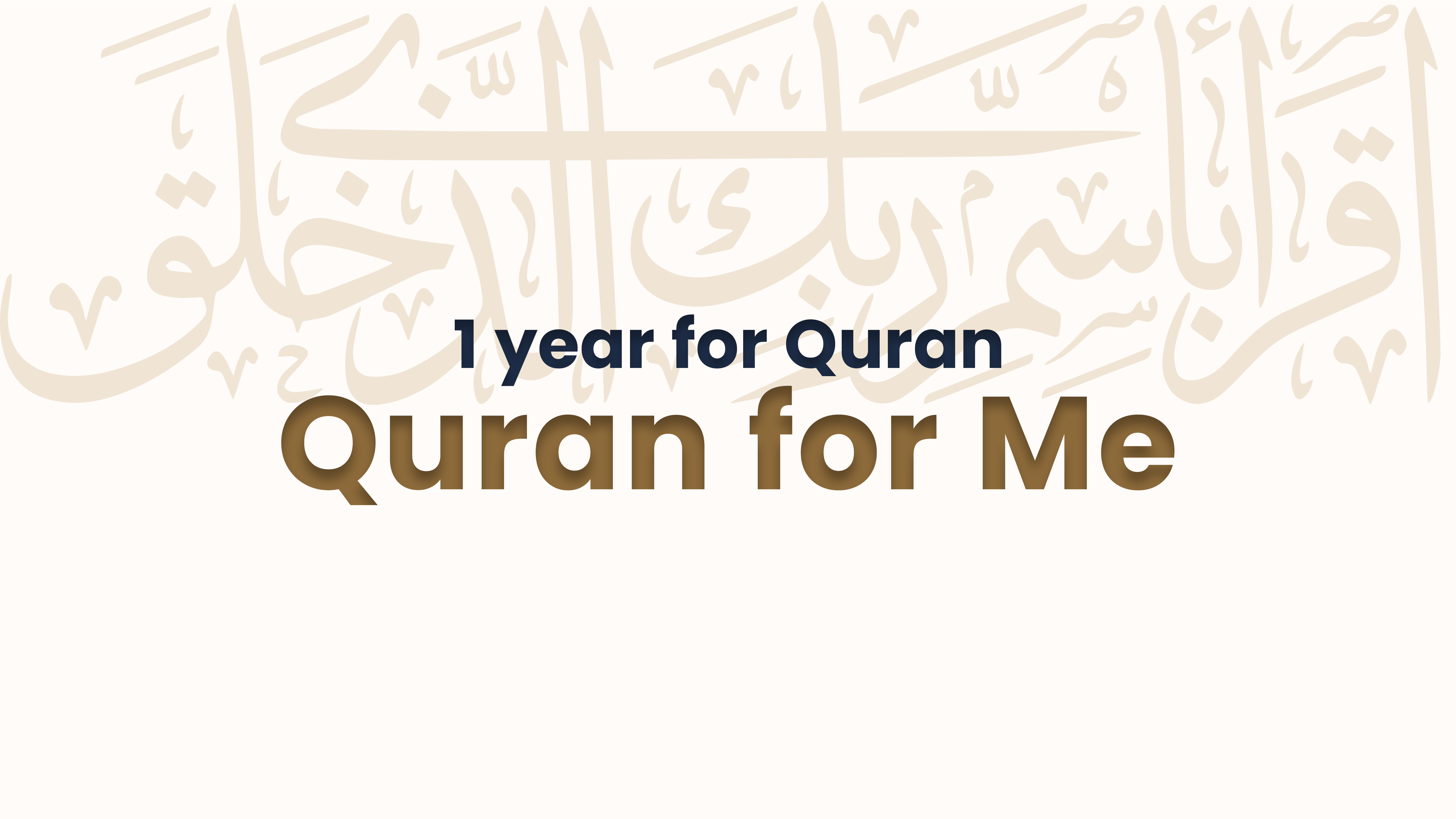Quran For Me